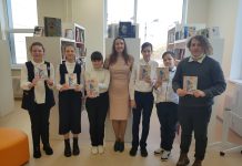 Всемирный день писателя 2022