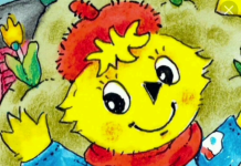 «Поздравляем Мурзилку с юбилеем – 100 лет».